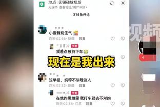 雷竞技rayb下载截图0